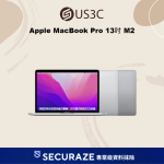 Apple MacBook Pro 13吋 觸控列 M2 8C10G 8核心CPU 10核心GPU 16G 記憶體 2022年